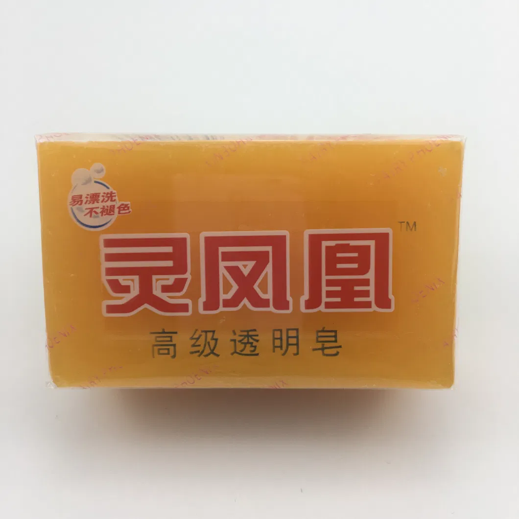 202g High Quality Yellow Transparent Laundry Bar Soap