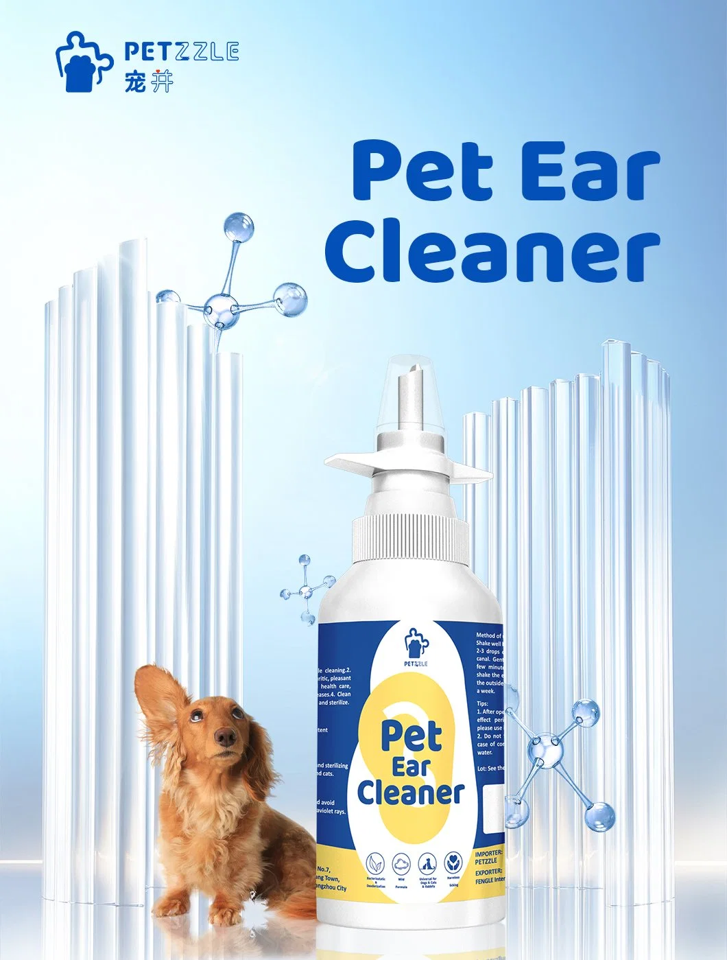 Ear Cleaner Grooming Cleaning and Sterilization Pet Products